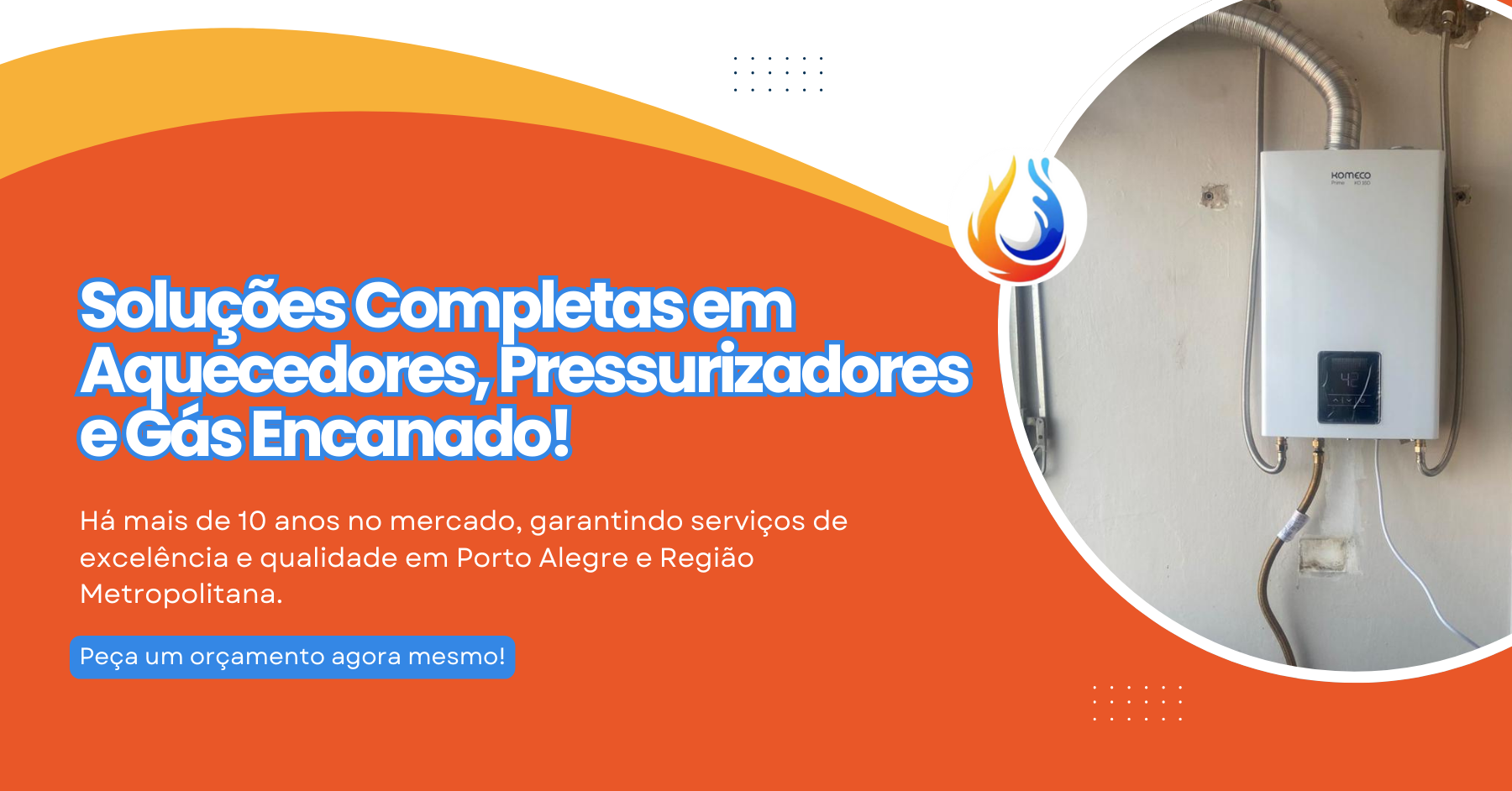 gastec 2